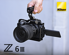 Revolutia Mirrorless: Descopera Inovatiile Impresionante ale Aparatului Nikon Z6III