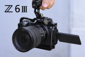 Nikon lanseaza o alta camera revolutionara: Nikon Z6III depaseste asteptarile.